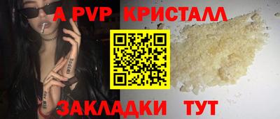 наркотики Кунгур