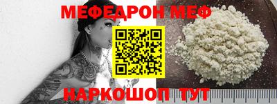 наркотики Кунгур