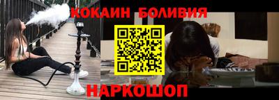 дистиллят марихуана Кумертау