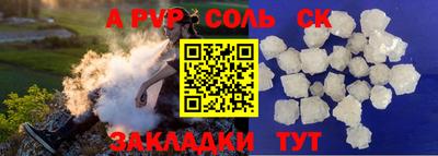 каннабис Кулебаки