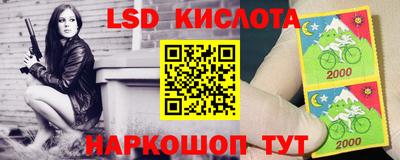 дистиллят марихуана Кумертау