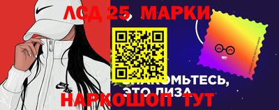 дистиллят марихуана Кумертау