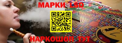 каннабис Кулебаки