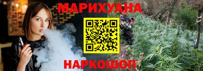 наркотики Кунгур