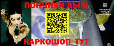 каннабис Кулебаки