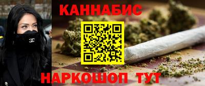 наркотики Кунгур