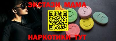 дистиллят марихуана Кумертау