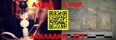 дистиллят марихуана Кумертау