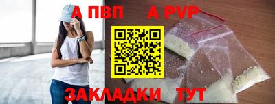 наркотики Кунгур