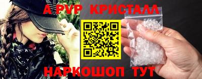 наркотики Кунгур