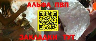 наркотики Кунгур