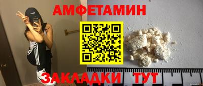 дистиллят марихуана Кумертау