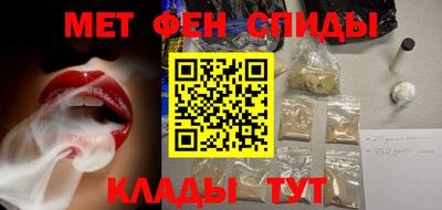 каннабис Кулебаки
