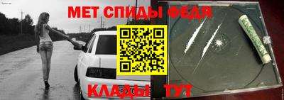 дистиллят марихуана Кумертау