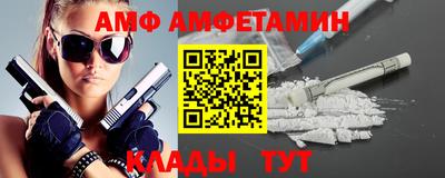 дистиллят марихуана Кумертау