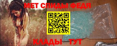 наркотики Кунгур