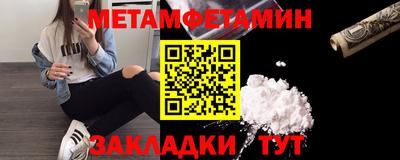 наркотики Кунгур