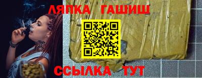 наркотики Кунгур