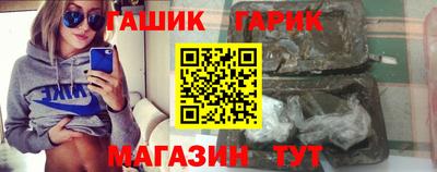 каннабис Кулебаки