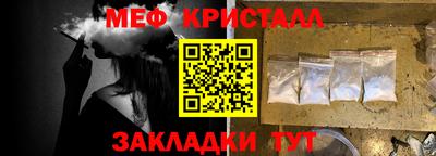 дистиллят марихуана Кумертау