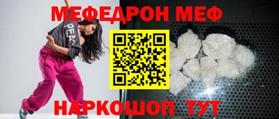 дистиллят марихуана Кумертау