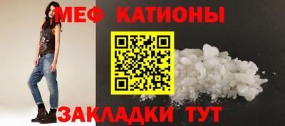 каннабис Кулебаки